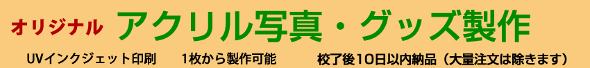 除菌効果ウェットティッシュ