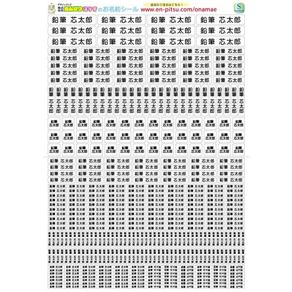 ペーパースタンドカレンダー